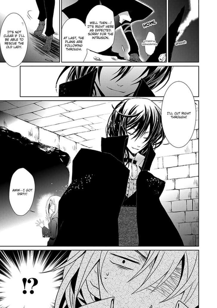 Boukyaku no Haou Roland Chapter 4 page 45 - Chapter 4 : Tonight, I Will Be Different Than You