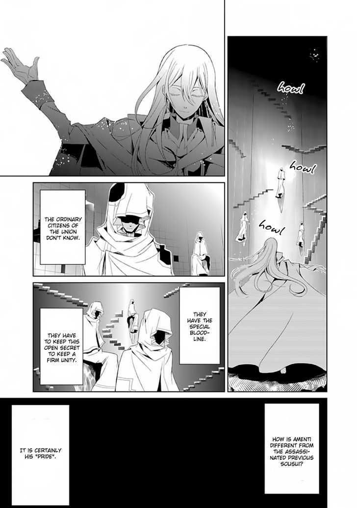 Boukyaku no Haou Roland Chapter 4 page 8 - Chapter 4 : Tonight, I Will Be Different Than You
