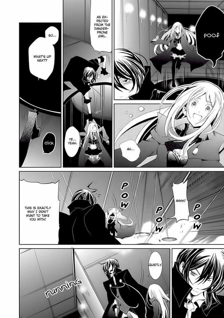 Boukyaku no Haou Roland Chapter 5 page 13 - Chapter 5 : Old Lady Shion