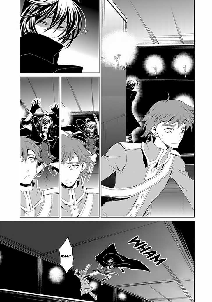 Boukyaku no Haou Roland Chapter 5 page 14 - Chapter 5 : Old Lady Shion