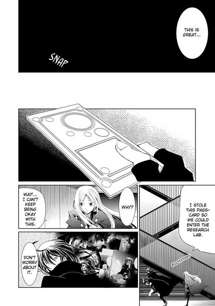 Boukyaku no Haou Roland Chapter 5 page 17 - Chapter 5 : Old Lady Shion