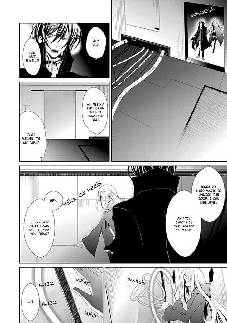 Boukyaku no Haou Roland Chapter 5 page 19 - Chapter 5 : Old Lady Shion