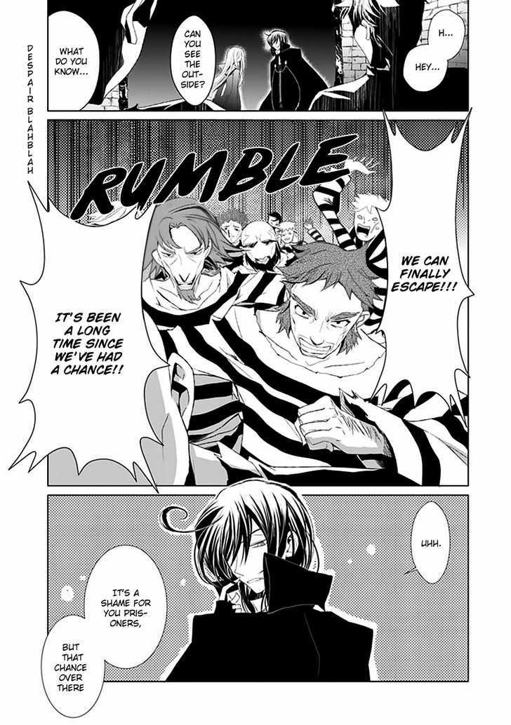 Boukyaku no Haou Roland Chapter 5 page 2 - Chapter 5 : Old Lady Shion