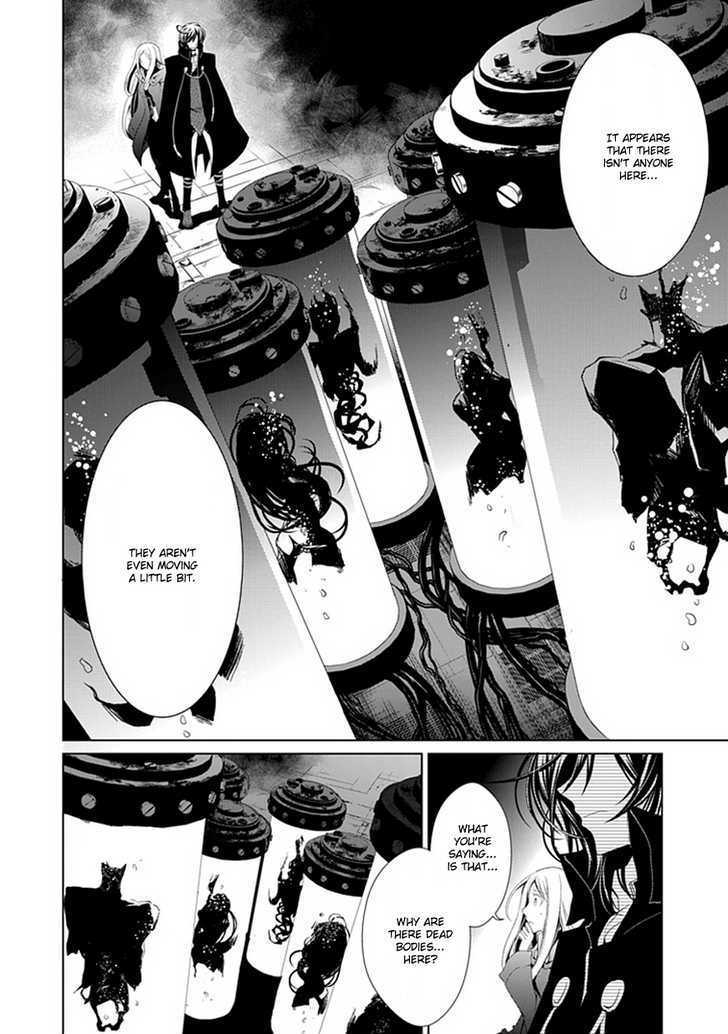 Boukyaku no Haou Roland Chapter 5 page 21 - Chapter 5 : Old Lady Shion