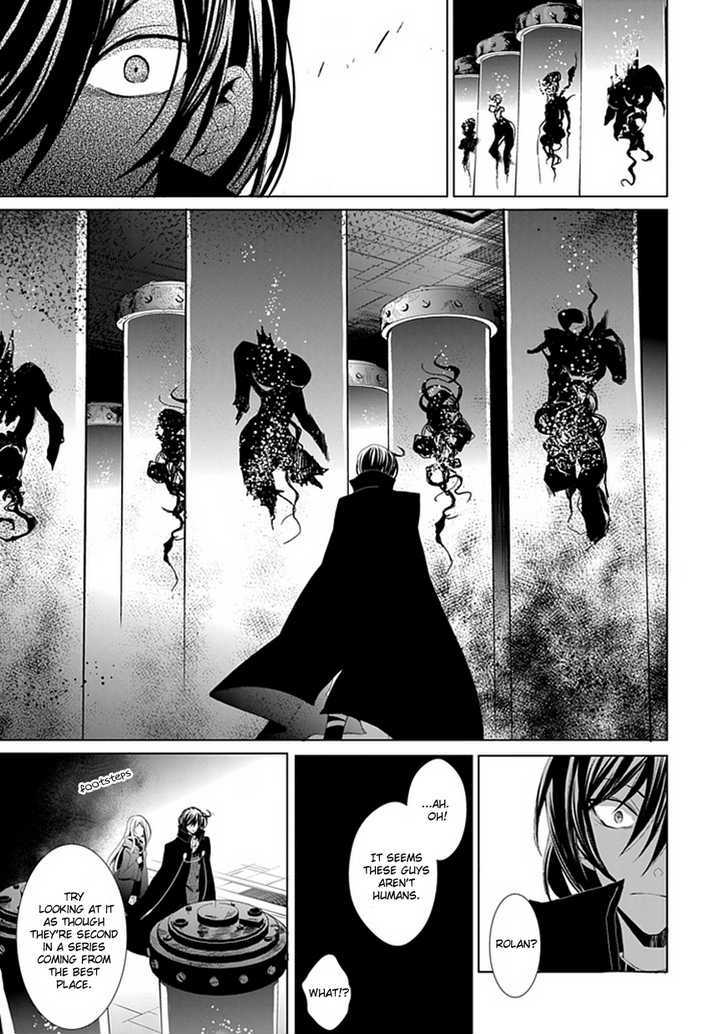 Boukyaku no Haou Roland Chapter 5 page 22 - Chapter 5 : Old Lady Shion