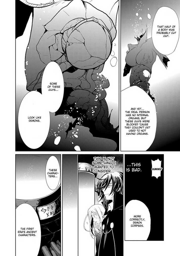 Boukyaku no Haou Roland Chapter 5 page 23 - Chapter 5 : Old Lady Shion
