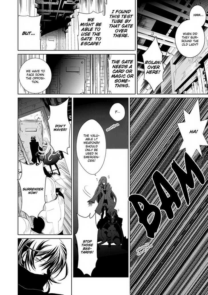 Boukyaku no Haou Roland Chapter 5 page 27 - Chapter 5 : Old Lady Shion