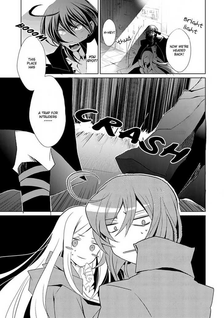 Boukyaku no Haou Roland Chapter 5 page 30 - Chapter 5 : Old Lady Shion