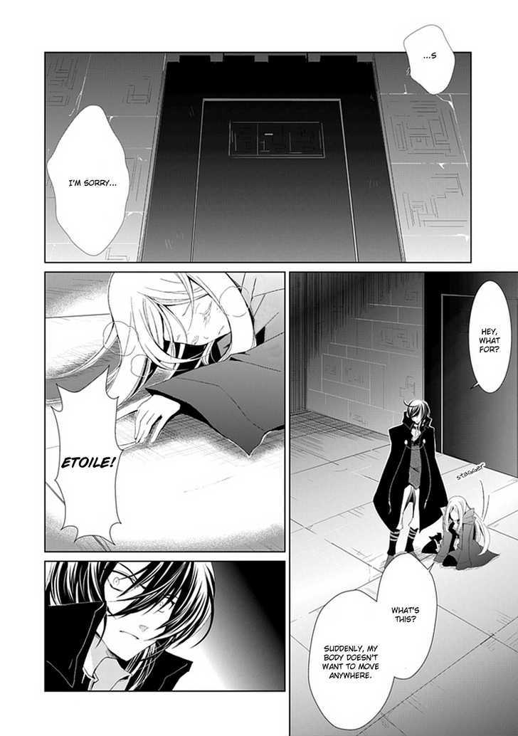 Boukyaku no Haou Roland Chapter 5 page 31 - Chapter 5 : Old Lady Shion