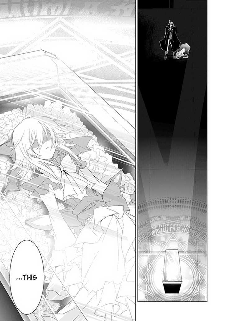 Boukyaku no Haou Roland Chapter 5 page 32 - Chapter 5 : Old Lady Shion