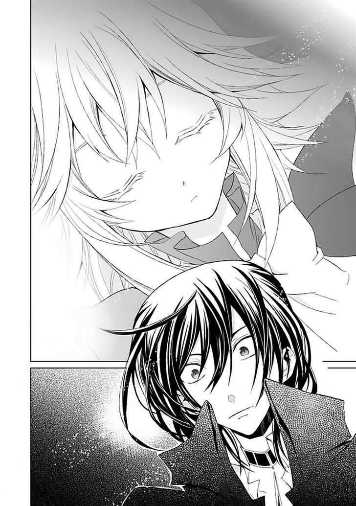 Boukyaku no Haou Roland Chapter 5 page 33 - Chapter 5 : Old Lady Shion