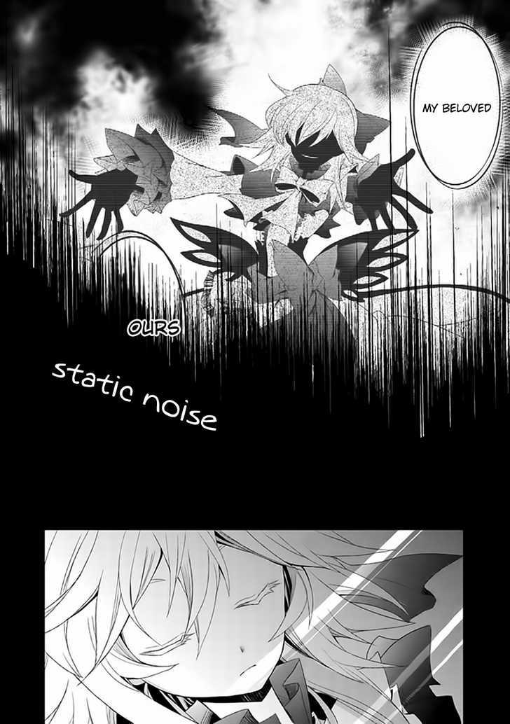 Boukyaku no Haou Roland Chapter 5 page 37 - Chapter 5 : Old Lady Shion