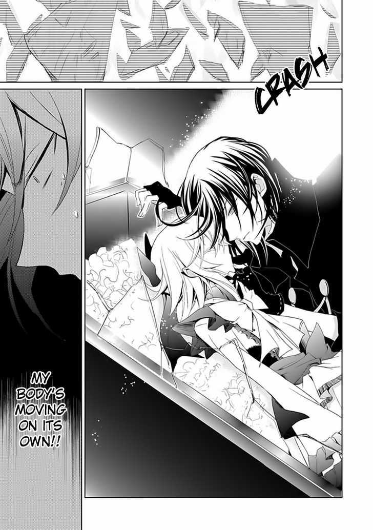 Boukyaku no Haou Roland Chapter 5 page 38 - Chapter 5 : Old Lady Shion