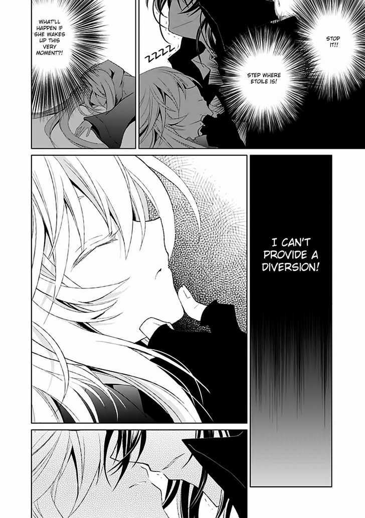Boukyaku no Haou Roland Chapter 5 page 39 - Chapter 5 : Old Lady Shion