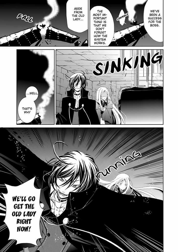 Boukyaku no Haou Roland Chapter 5 page 4 - Chapter 5 : Old Lady Shion