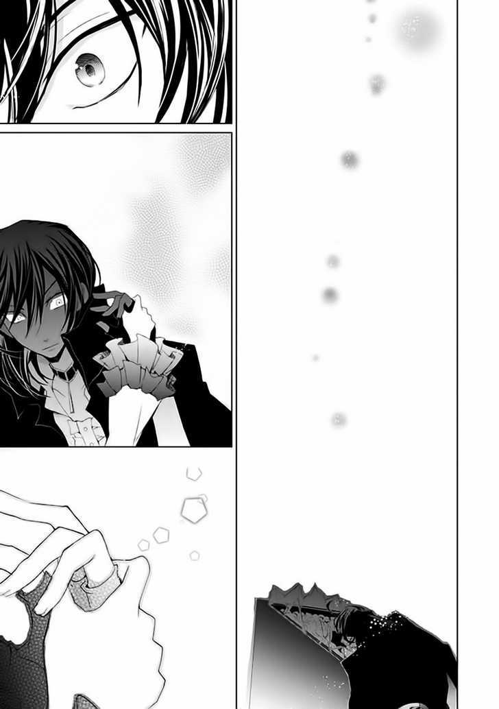 Boukyaku no Haou Roland Chapter 5 page 40 - Chapter 5 : Old Lady Shion