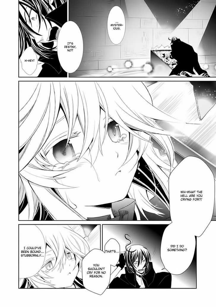 Boukyaku no Haou Roland Chapter 5 page 42 - Chapter 5 : Old Lady Shion