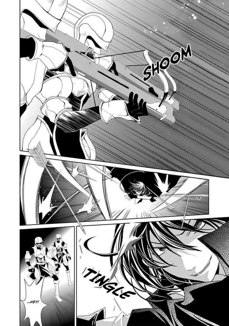 Boukyaku no Haou Roland Chapter 5 page 5 - Chapter 5 : Old Lady Shion