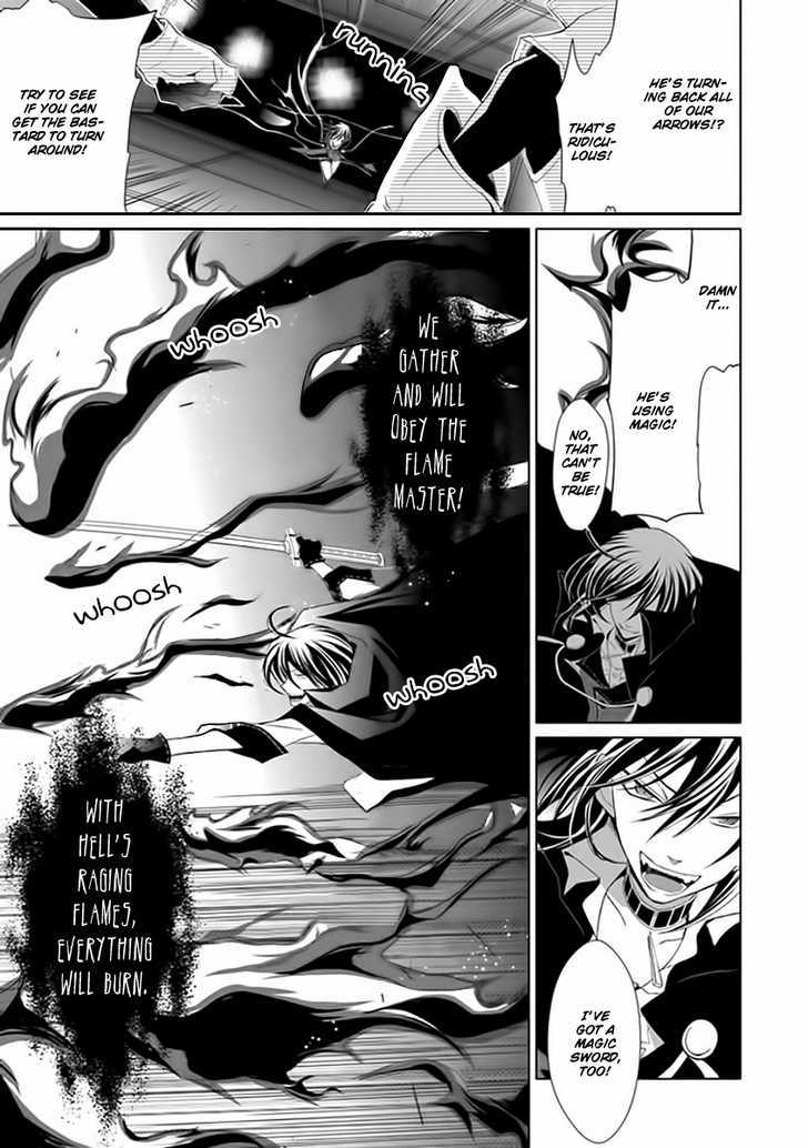 Boukyaku no Haou Roland Chapter 5 page 6 - Chapter 5 : Old Lady Shion