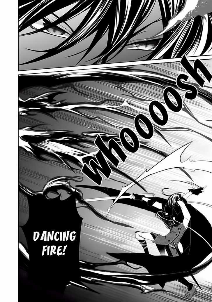Boukyaku no Haou Roland Chapter 5 page 7 - Chapter 5 : Old Lady Shion