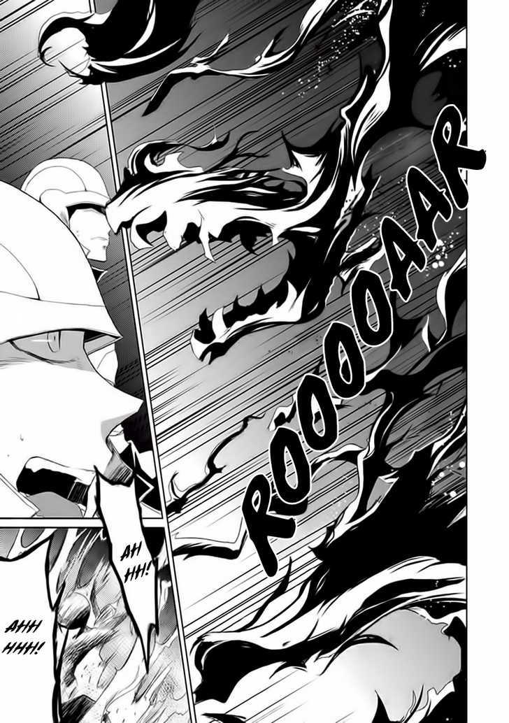 Boukyaku no Haou Roland Chapter 5 page 8 - Chapter 5 : Old Lady Shion