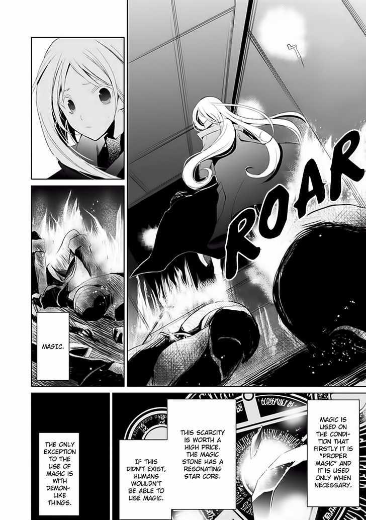 Boukyaku no Haou Roland Chapter 5 page 9 - Chapter 5 : Old Lady Shion