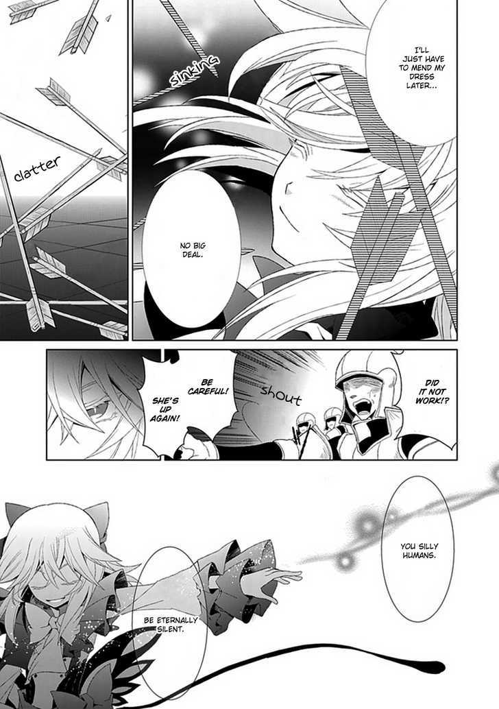 Boukyaku no Haou Roland Chapter 6 page 10 - Chapter 6 : Lady Shion