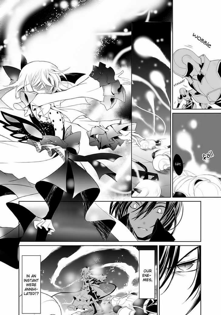Boukyaku no Haou Roland Chapter 6 page 11 - Chapter 6 : Lady Shion