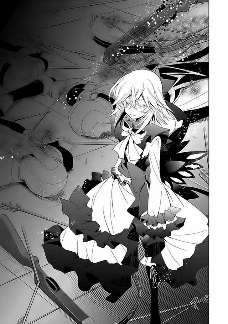 Boukyaku no Haou Roland Chapter 6 page 12 - Chapter 6 : Lady Shion
