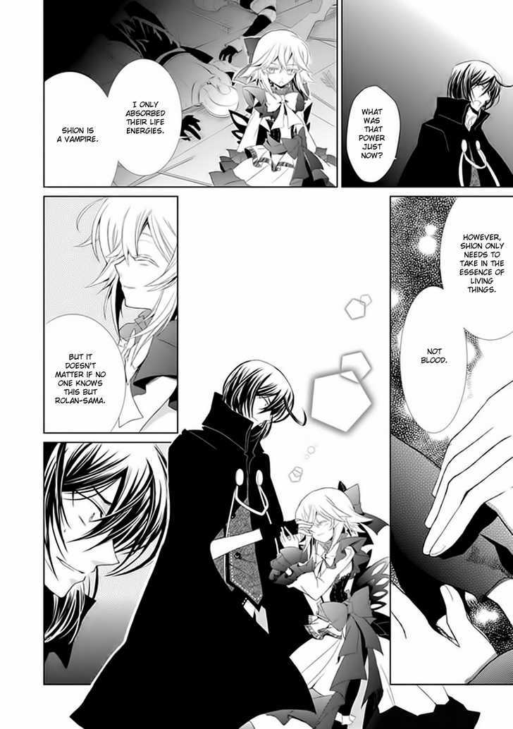 Boukyaku no Haou Roland Chapter 6 page 13 - Chapter 6 : Lady Shion
