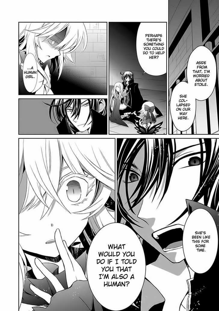 Boukyaku no Haou Roland Chapter 6 page 15 - Chapter 6 : Lady Shion
