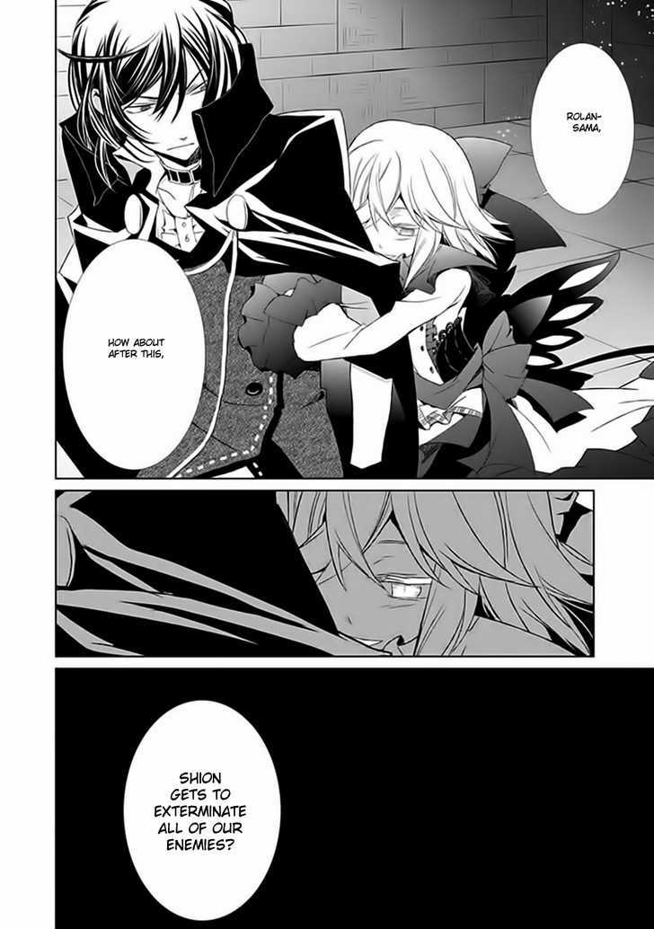 Boukyaku no Haou Roland Chapter 6 page 17 - Chapter 6 : Lady Shion