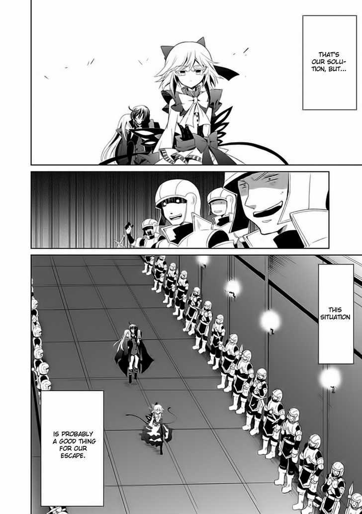 Boukyaku no Haou Roland Chapter 6 page 19 - Chapter 6 : Lady Shion