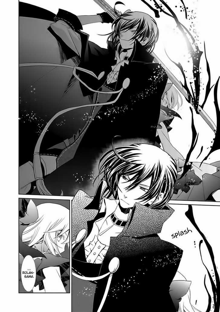 Boukyaku no Haou Roland Chapter 6 page 23 - Chapter 6 : Lady Shion