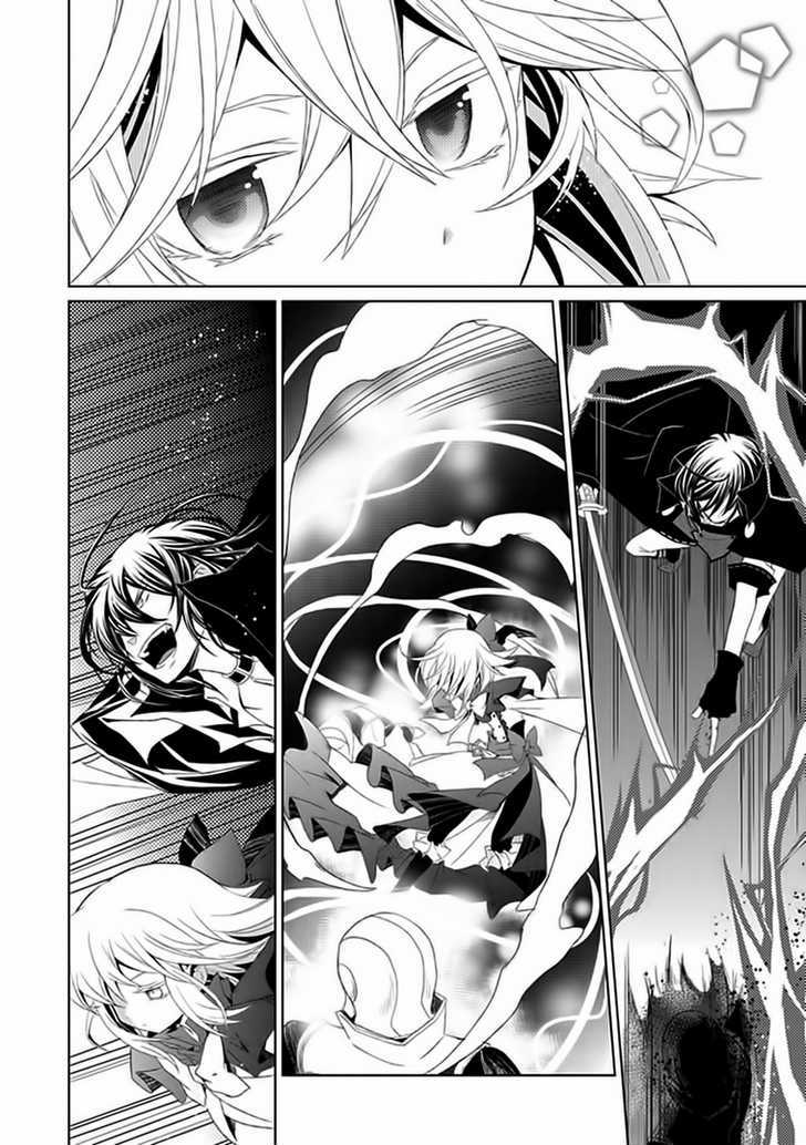 Boukyaku no Haou Roland Chapter 6 page 25 - Chapter 6 : Lady Shion