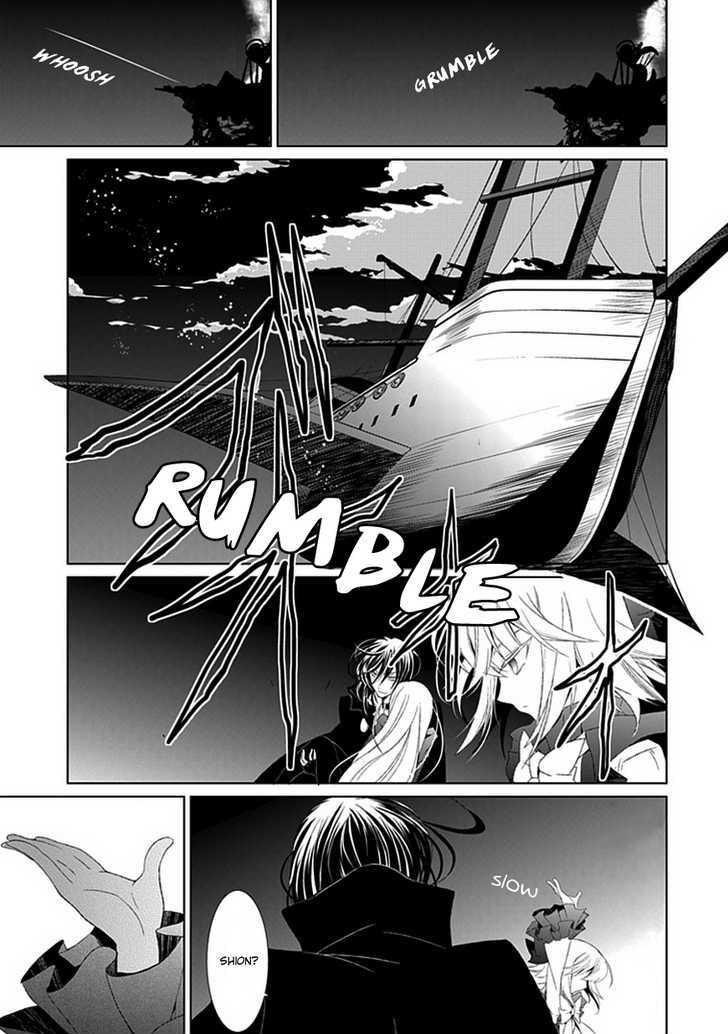 Boukyaku no Haou Roland Chapter 6 page 26 - Chapter 6 : Lady Shion