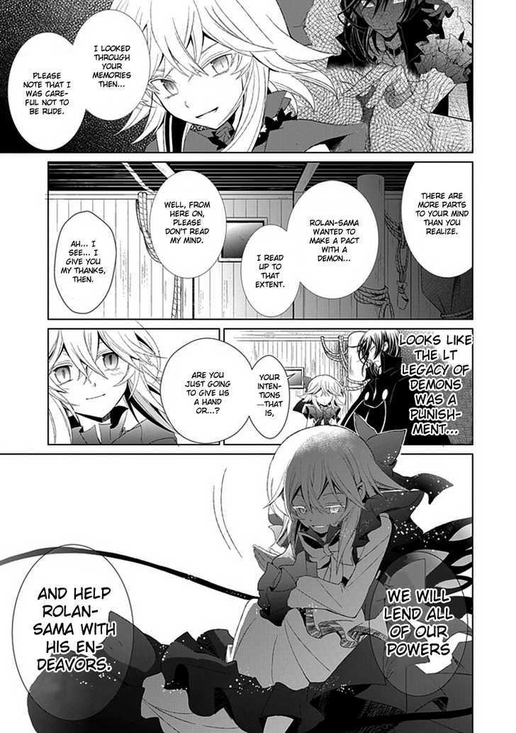 Boukyaku no Haou Roland Chapter 6 page 31 - Chapter 6 : Lady Shion