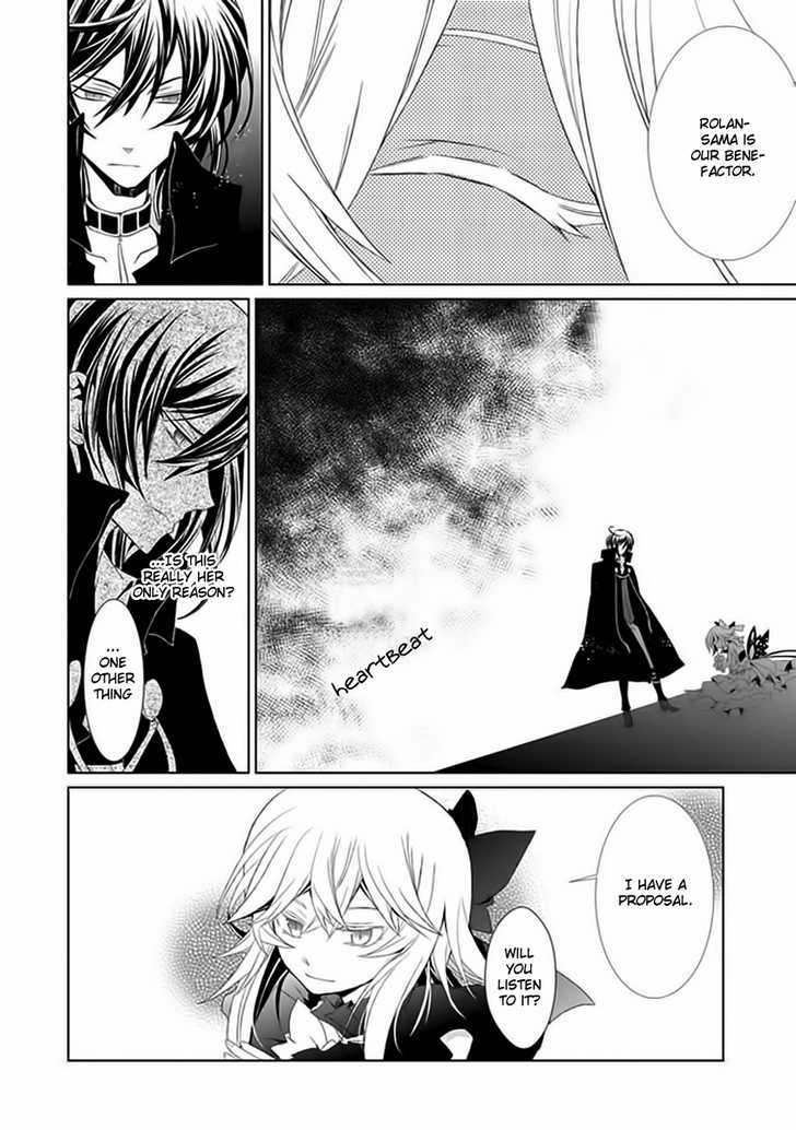 Boukyaku no Haou Roland Chapter 6 page 32 - Chapter 6 : Lady Shion