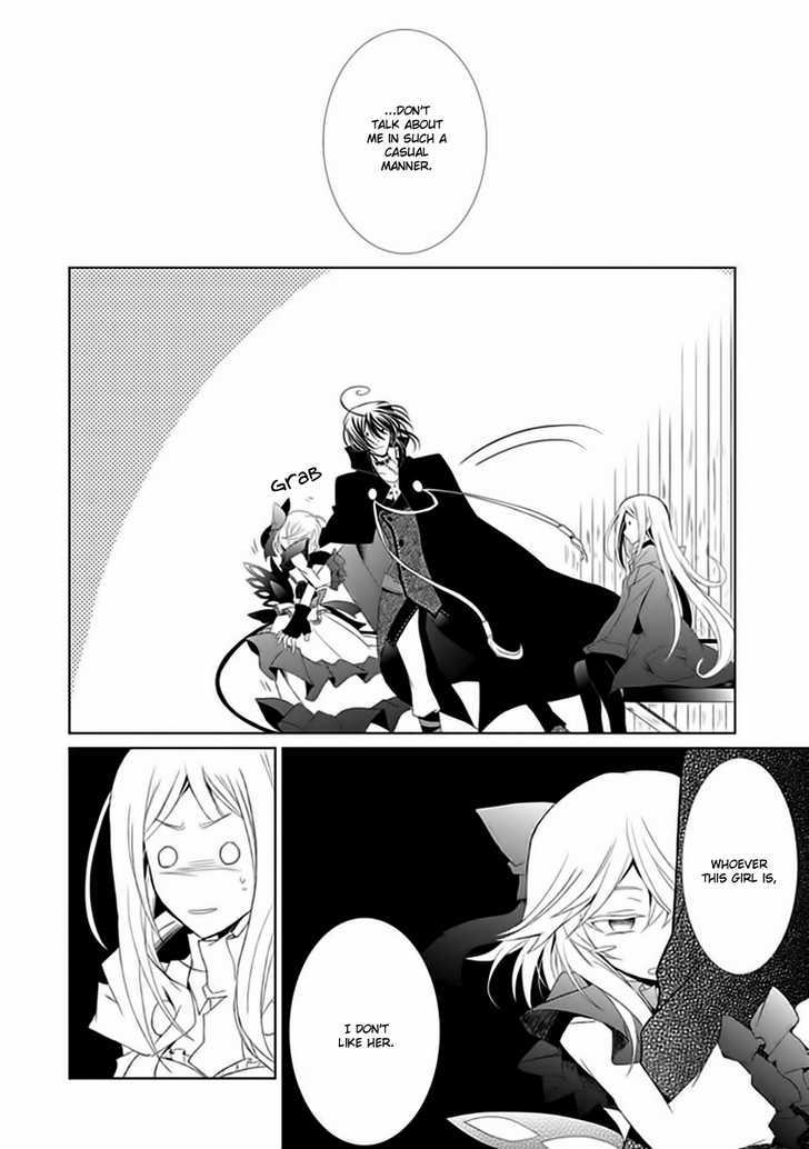 Boukyaku no Haou Roland Chapter 6 page 38 - Chapter 6 : Lady Shion