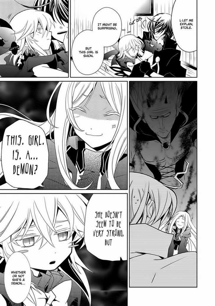 Boukyaku no Haou Roland Chapter 6 page 39 - Chapter 6 : Lady Shion