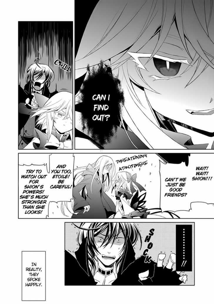 Boukyaku no Haou Roland Chapter 6 page 40 - Chapter 6 : Lady Shion