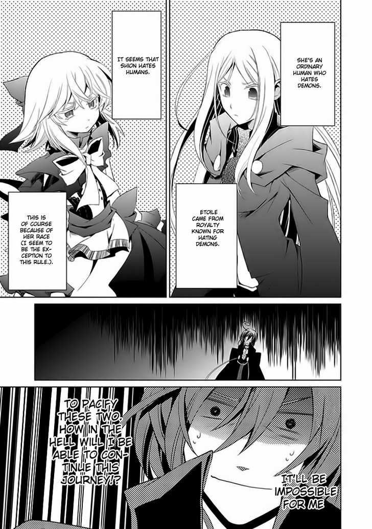 Boukyaku no Haou Roland Chapter 6 page 41 - Chapter 6 : Lady Shion