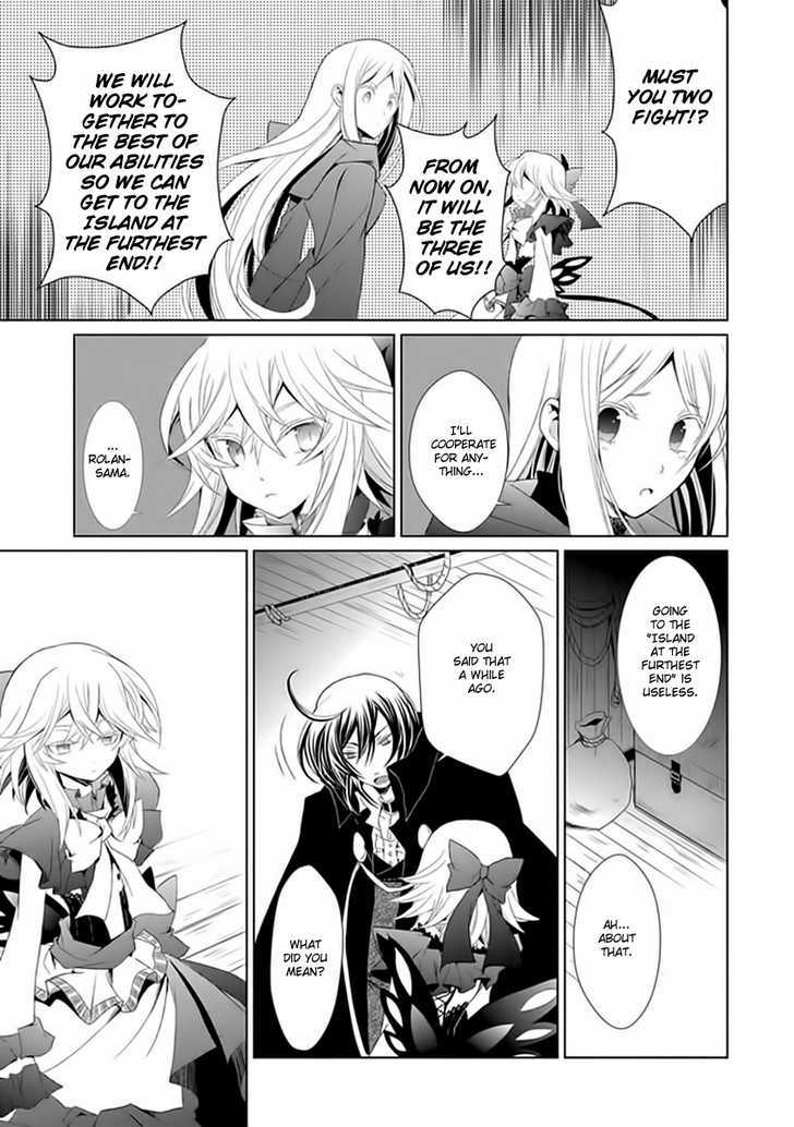 Boukyaku no Haou Roland Chapter 6 page 43 - Chapter 6 : Lady Shion