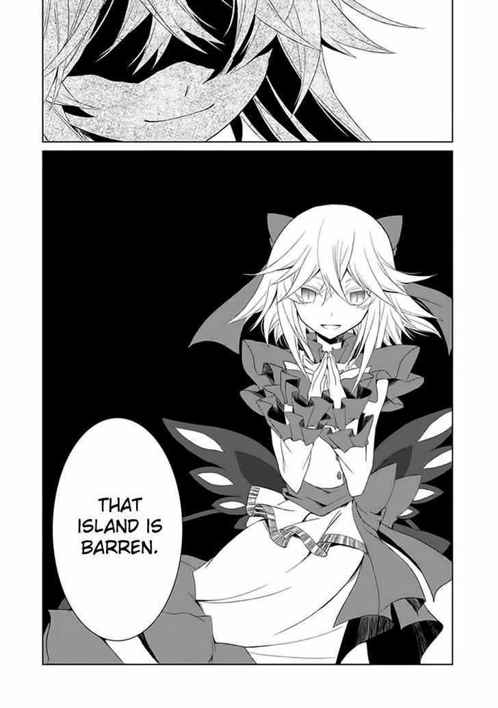 Boukyaku no Haou Roland Chapter 6 page 44 - Chapter 6 : Lady Shion