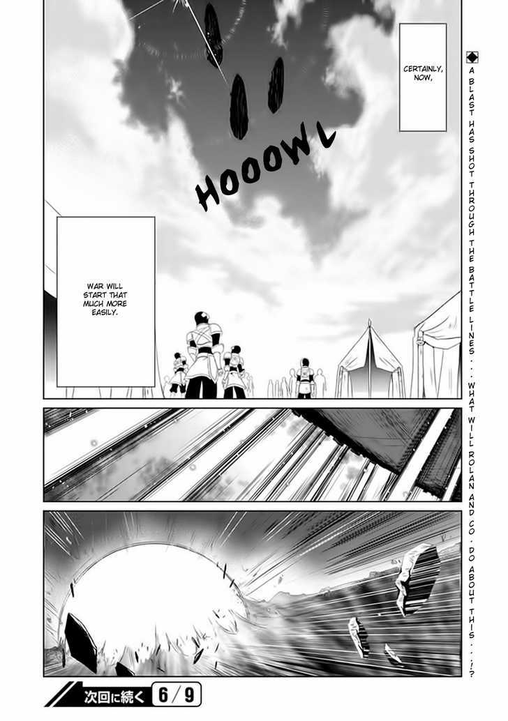 Boukyaku no Haou Roland Chapter 6 page 46 - Chapter 6 : Lady Shion