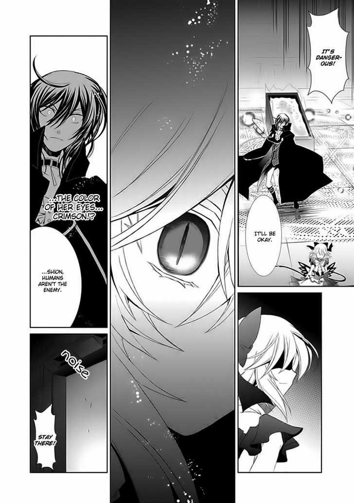 Boukyaku no Haou Roland Chapter 6 page 5 - Chapter 6 : Lady Shion
