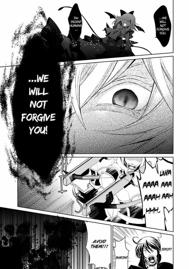 Boukyaku no Haou Roland Chapter 6 page 8 - Chapter 6 : Lady Shion