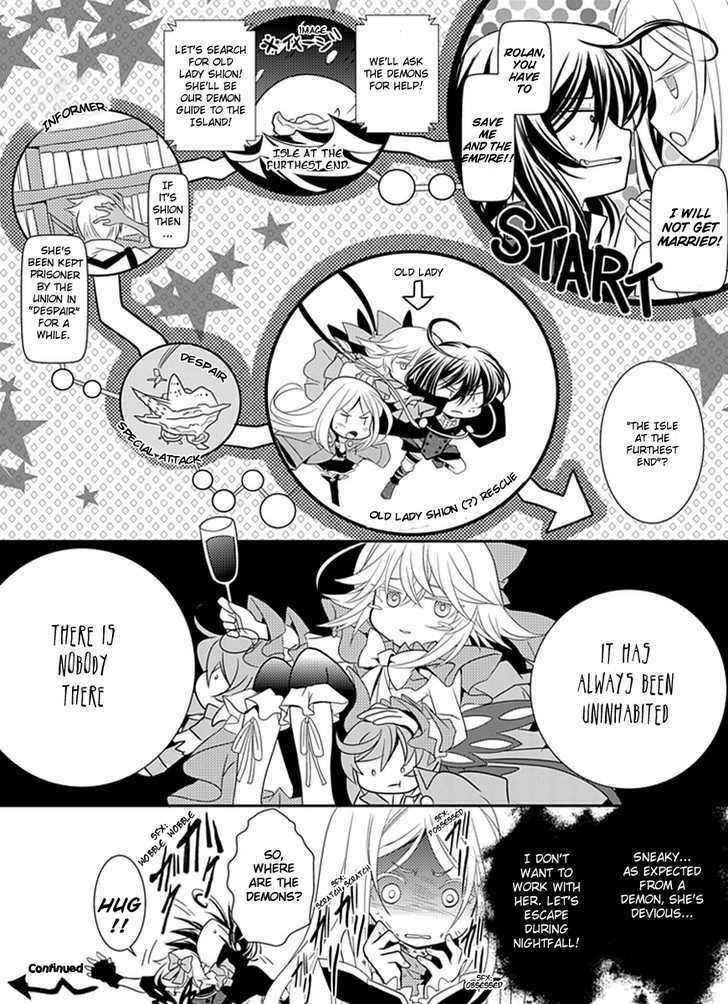 Boukyaku no Haou Roland Chapter 7 page 1 - Chapter 7 : The Underworld