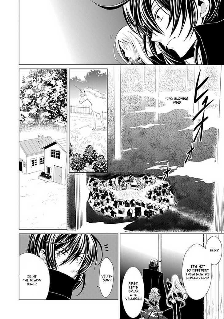 Boukyaku no Haou Roland Chapter 7 page 11 - Chapter 7 : The Underworld