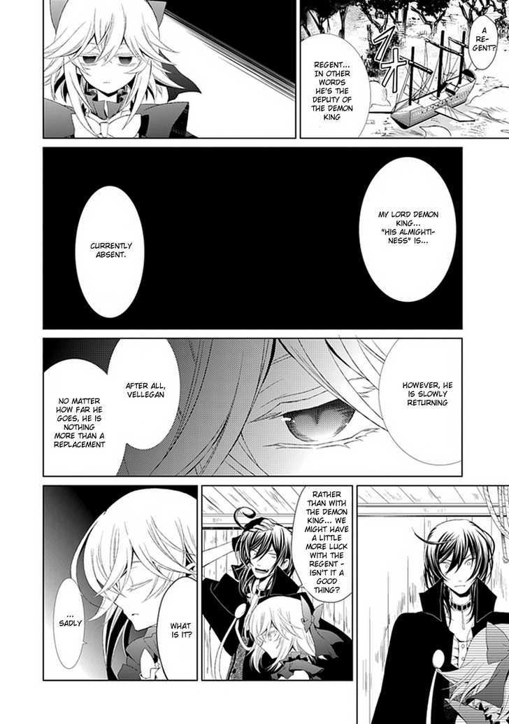 Boukyaku no Haou Roland Chapter 7 page 13 - Chapter 7 : The Underworld